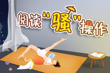 aiyouxi电竞官网